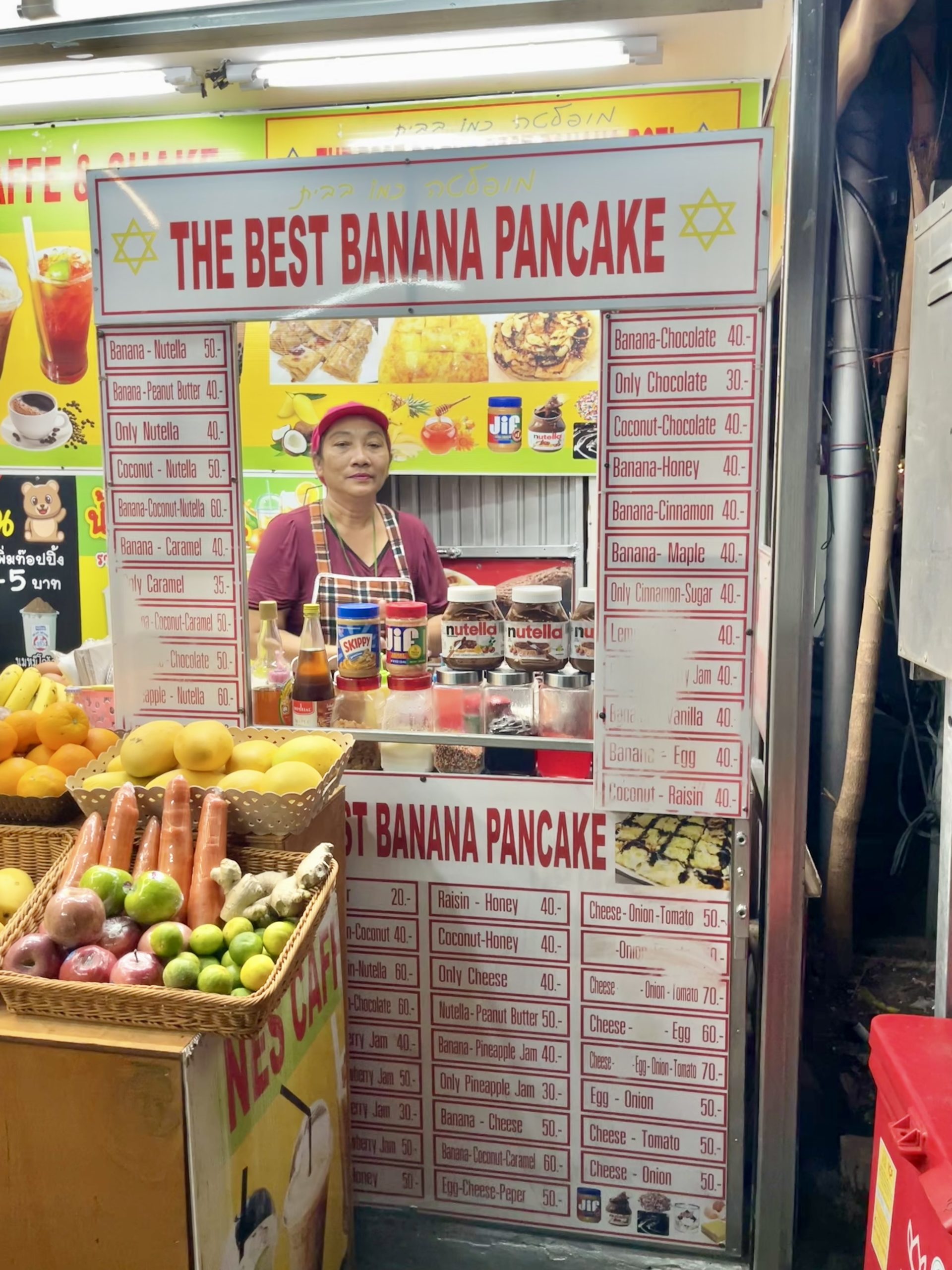 Banana Pancake! (Fast)das beste an Thailand